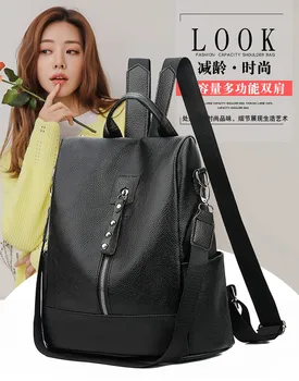 

New fashion casual backpack lady travel backpack bag anti-theft travel bag waterproof pu leather backpack