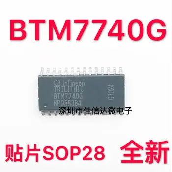 

10pcs/lot BTM7740G BTM7740 SOP-28