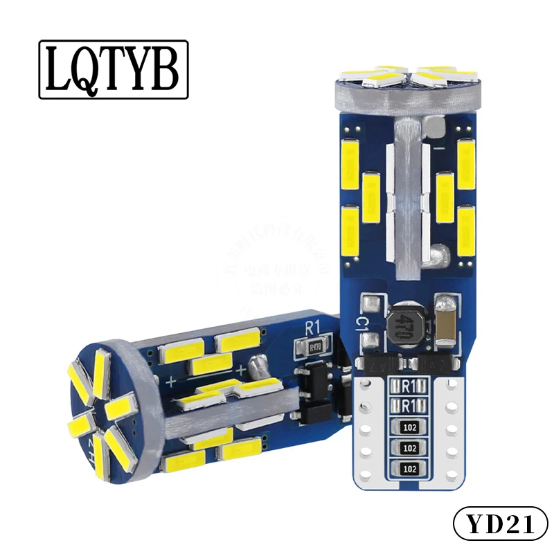 5 шт. Автомобильные светодиодные ламсветильник T10 4014 30smd |