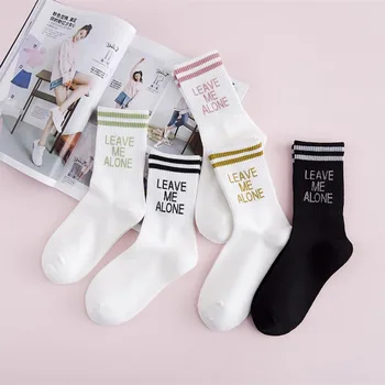 

White Cotton Socks Funny Girl Harajuku Letter Striped Socks Women Black Sox korean Streetweear Cute Leave me alone Cartoon Socks