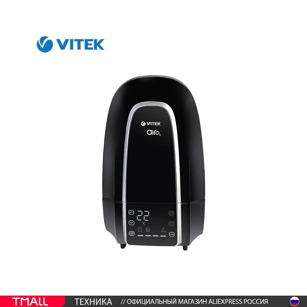 Увлажнитель воздуха Vitek VT-2342 | Бытовая техника