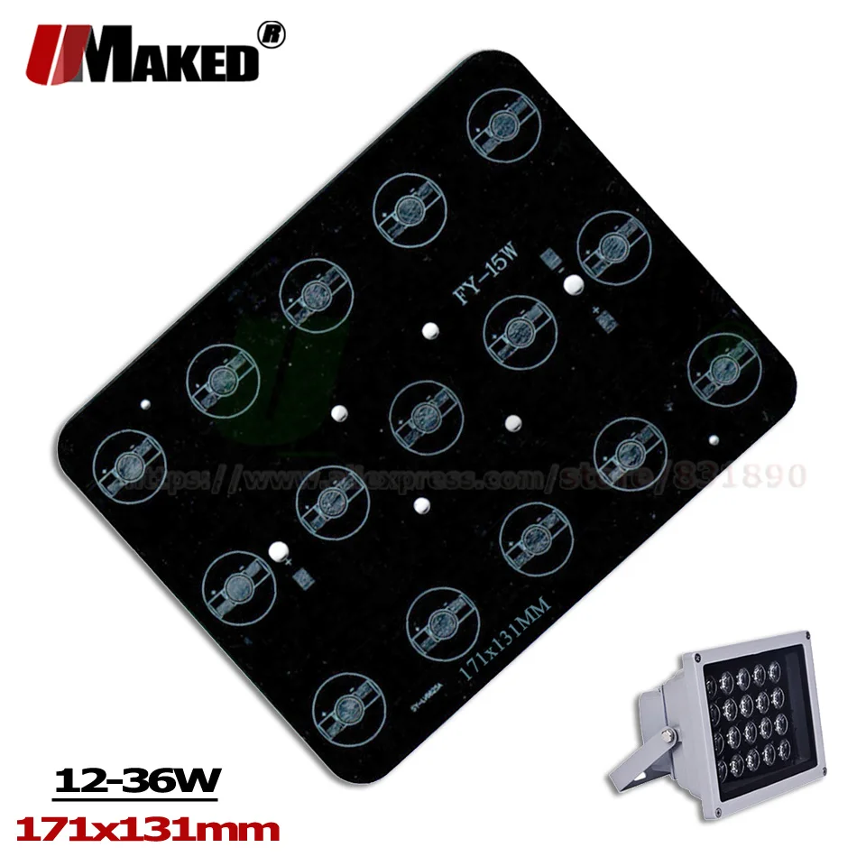 171x131 мм Светодиодная плата 12/15/18/24/36 Вт RGB светодиодная алюминиевая пластина