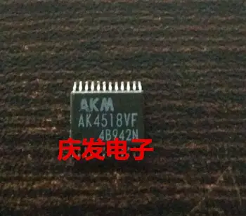 

Free Delivery.AK4518VF