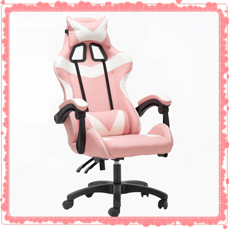 New pink with footrest game chair lift game chair high quality WCG