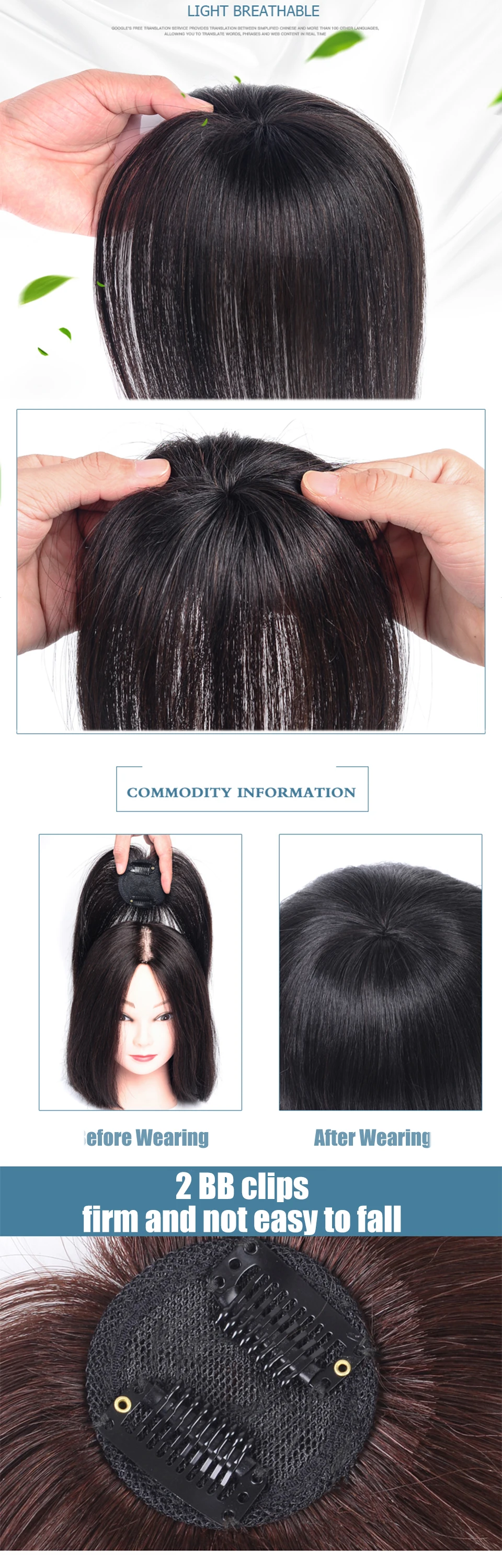 Buqi capa de cabelo sintético com invisibilidade,