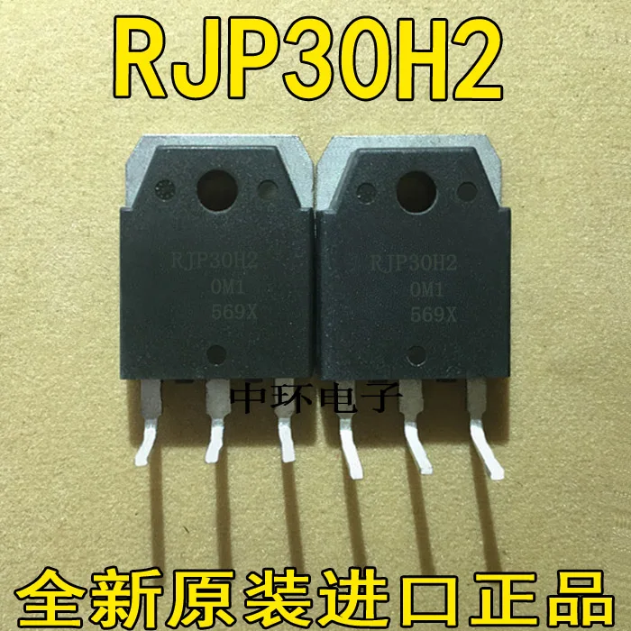 10 шт./лот RJP30E2 RJP30H2 RJP30E3 TO-3Px m y