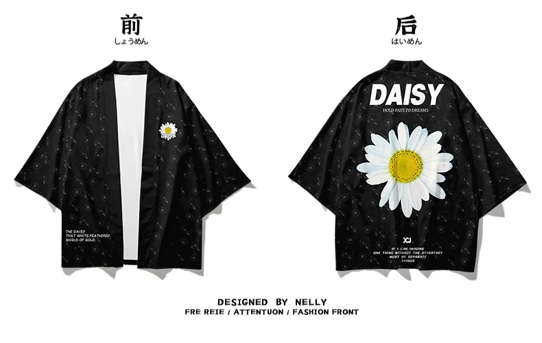 和服-详情 (20).jpg