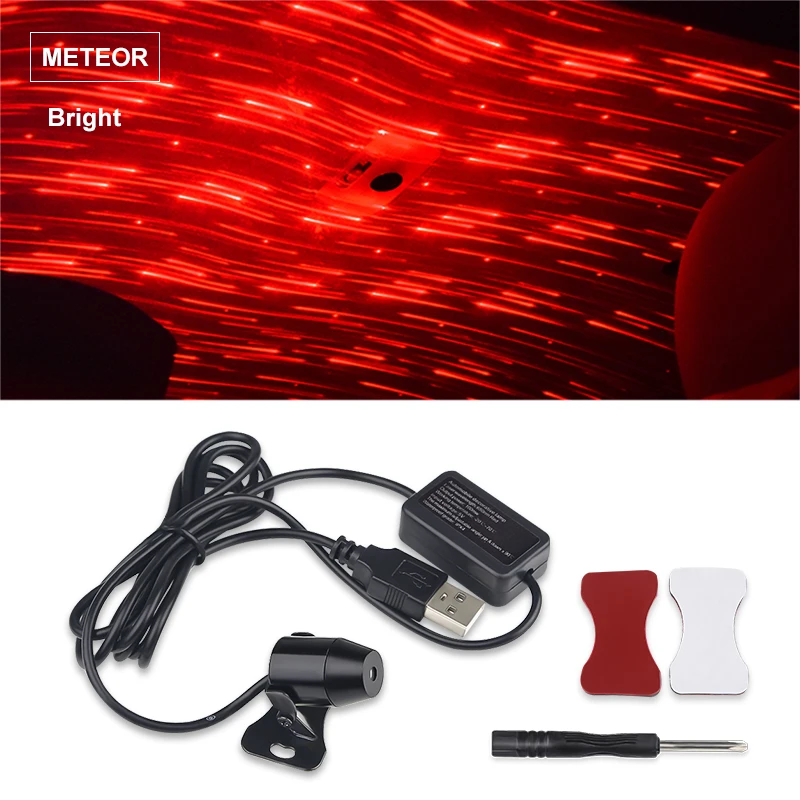 Автомобильный декоративный свет авто интерьер USB атмосферный окружающий свет звезды несколько световых эффектов автомобиль потолочный проектор лампа - Испускаемый цвет: Single-mode Meteor