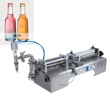 Полуавтоматическая машина для наполнения жидкостью с одной головкой, Пневматический поршневой жидкостный наполнитель для вина, молока, сока, количественная наполнительная машина
