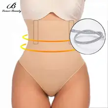 Lover beauty, Трусики с высокой талией, бесшовное корректирующее белье, нижнее белье для похудения, трусики-стринги, подтягивающие ягодицы, женское корректирующее белье