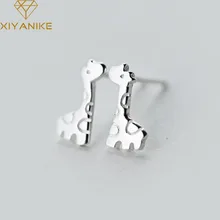 XIYANIKE 925 стерлингового серебра милый жираф гипоаллергенно серьги гвоздики для женщин любит модные элегантные свадебные ювелирные изделия животных