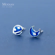 Modian звезды и луна эмаль синей галактики планеты сереьряные