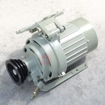 

Table lathe motor, YB-15 / 20/25/32/45/52/60, instrument lathe, clutch motor, motor assembly