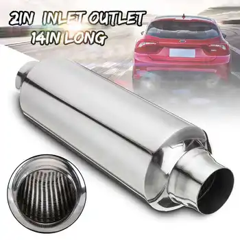

Universal Car Exhaust Muffler Pipe Resonator 51mm Inlet/Outlet Exhaust Tip Tube Stainless Steel