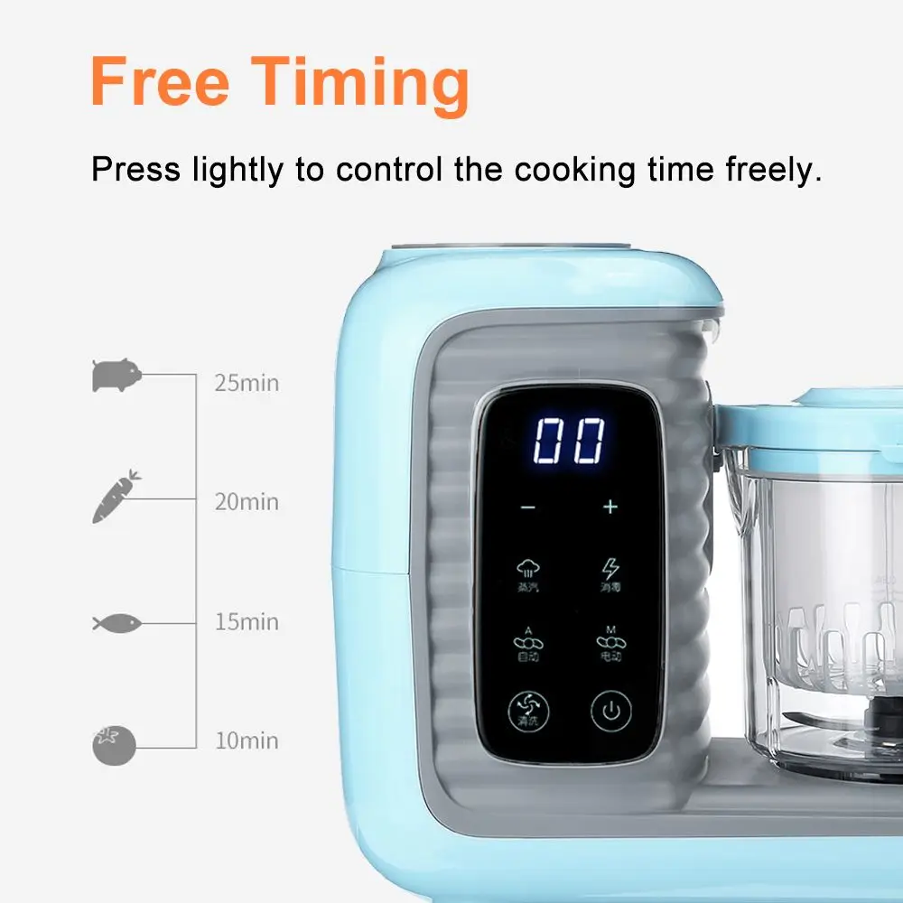 5 in 1 Baby Feeding Food Maker New Children Multi-function Baby Food Processor Smart Infant Milk Warm Baby Food Cooking Blenders