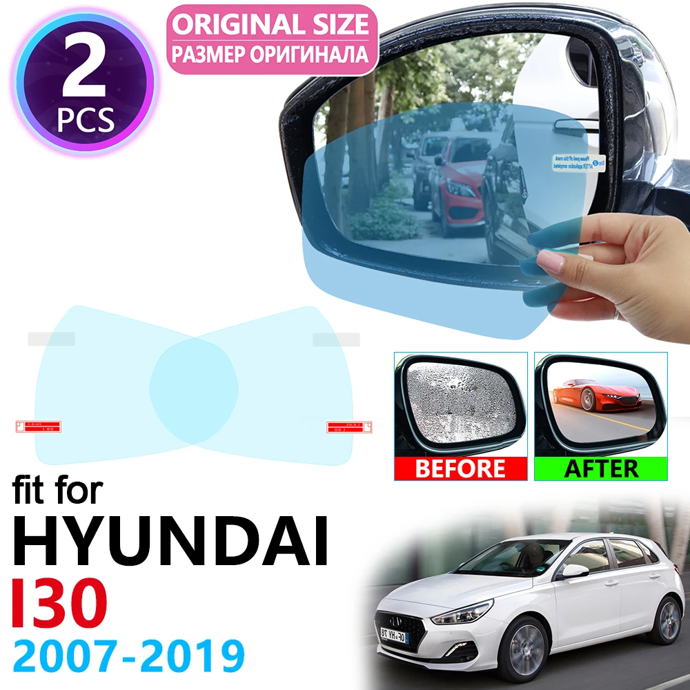 Для Hyundai i30 Elantra GT Touring 2007 ~ 2019 полное покрытие зеркала заднего вида непромокаемая