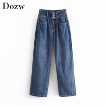 Женские широкие джинсы, повседневные винтажные брюки с высокой талией, синие ковбойские джинсовые штаны, свободные однобортные джинсы для мам, уличная одежда
