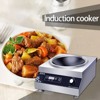 

Commercial concave induction cooker 5000w high power induction cooker multi-function hotel kitchen electric frying stove