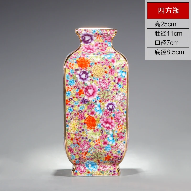 Цзиндэчжэнь керамика китайский стиль ваза украшения имитация Qianlong разноцветные бутылки традиционное ремесло ручной работы 3 модели - Цвет: HX-FQLWCP-03
