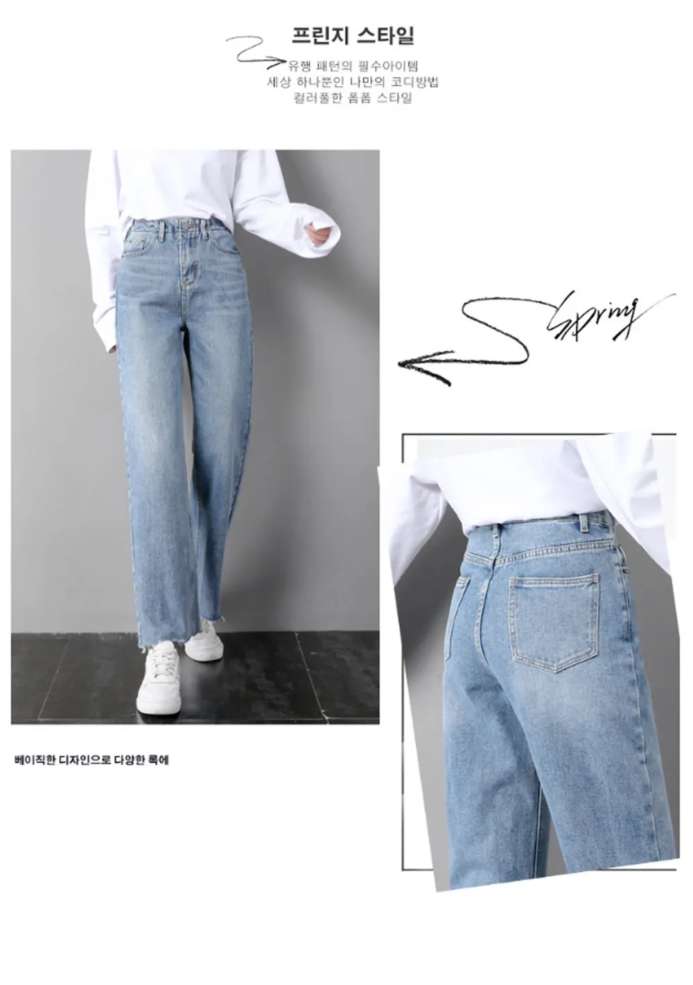 Zsrs new High Waist Straight Jeans Women autumn blue Casual Loose Wide Leg Jeans Trousers Striped Palazzo Pants