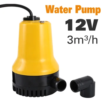 

DC12V Agricultural Irrigation Bilge Water Submersible Electric Pump Submersible Pump Home Micro DC Pump
