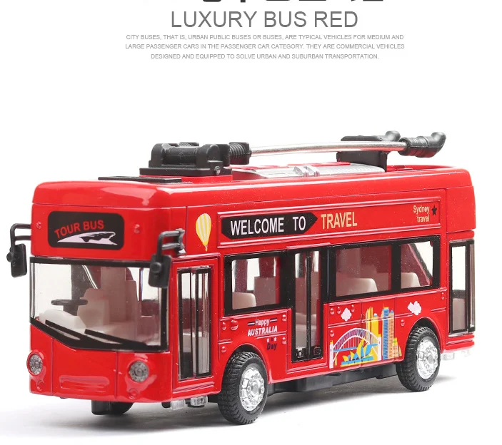 2345截图20200903101814