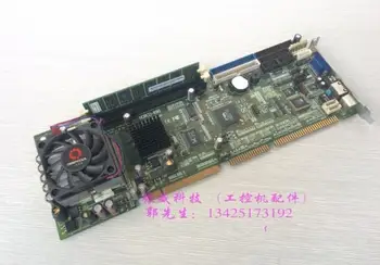 

Through the quality test of 100% NORCO-690 to send CPU memory fan