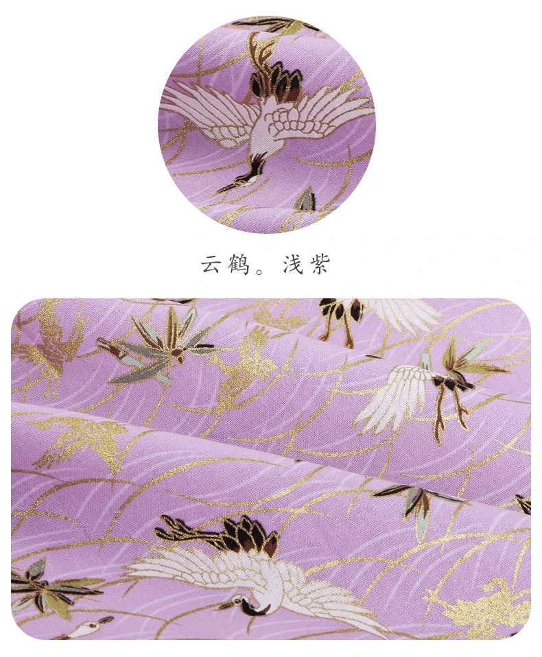 Японское кимоно хлопок ткань позолота Печать cheongsam ткань для платья лоскутное домашнее текстильное изделие материал 150*50 см