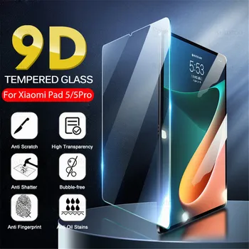 9D Tempered Glass For Xiaomi Pad 5 Pro Glass Screen Protector 1