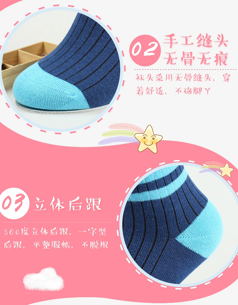 BOY'S Socks 10 Spring And Autumn 12-Year-Old Men's Pure Cotton 15 Boy 3 Cotton Child 5 Sports 7 Children Thin 9 Middle And Large