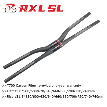 

31.8 Mtb Carbon Handlebar RXL SL Mountain Bike Flat/Riser Bar 3K Matt 580/600/620/640/660/680/700/720/740/760 Bicycle Handlebars