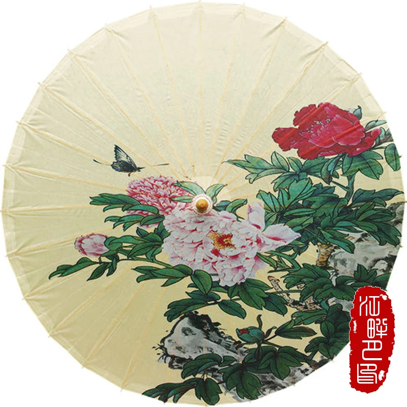 

JPY Light Yellow Color With Butterfly Oil Paper Umbrella Peony Blossom Paper Parasol Art Show Decoration Paper Umbrella