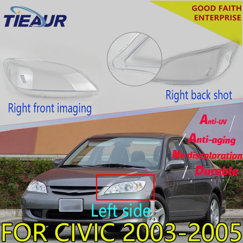 Фара прозрачная Стекло крышка объектива для Civic фары прозрачные автомобильный брелок крышка 2003-2005& 2009-2013&- 4Dors Замена