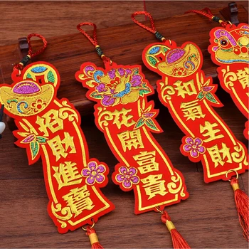 

12 Pcs Windows Chinese Spring Festival Couplet DIY Plant Tree Pendant 2020 New Year DecorationsThickened Felt Couplet Ornament