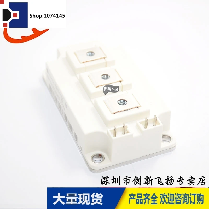BSM150GB120DN2F_E3256150A-1200V/