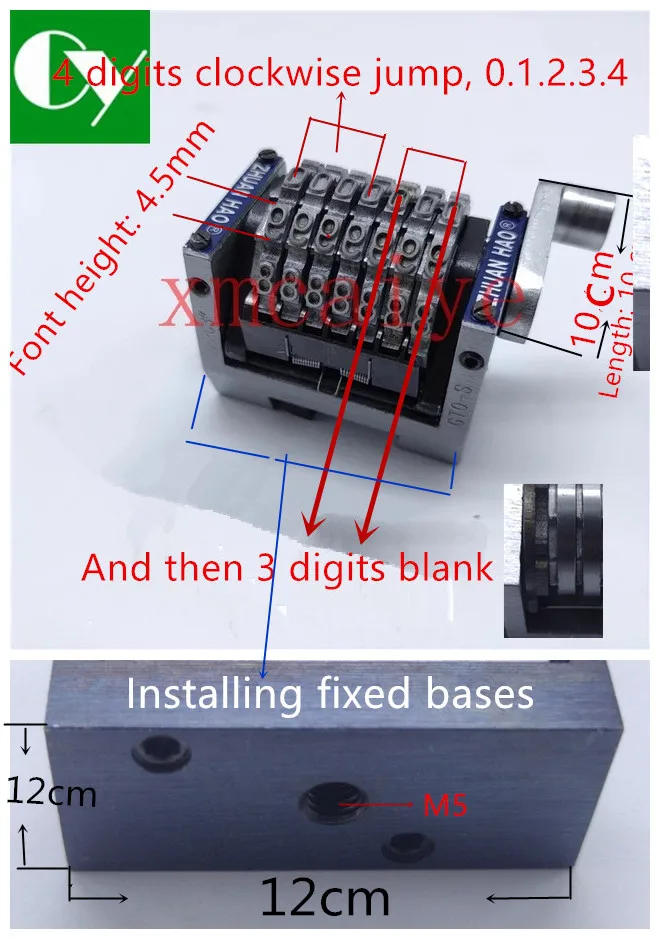 

Horizontal Serial Number Machine Jumping Mode 0.. 1.2.3.4.5