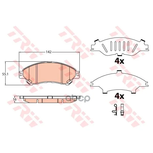 Колодки Передние Suzuki Sx4 S Cross 8/13 Vitara 2/15 Gdb3633 TRW/Lucas арт. GDB3633|Зеркала и крышки| |