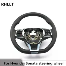 Для Hyundai Sonata LF спортивный руль Многофункциональный keystroke круиз контроль Bluetooth телефон