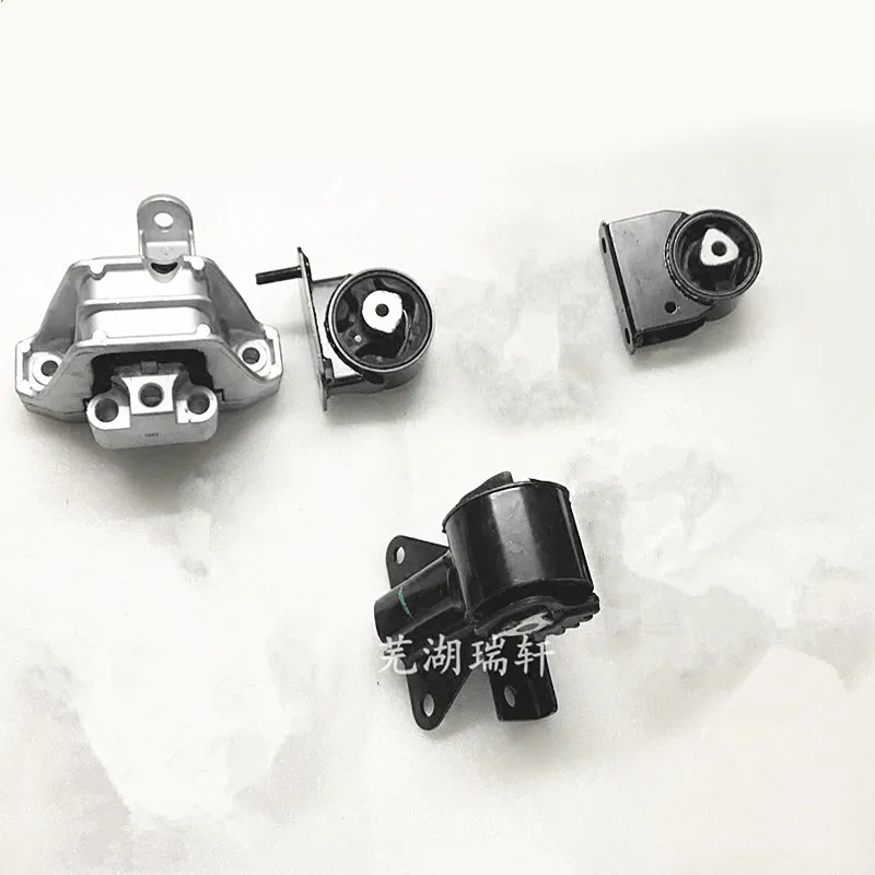 Engine foot rubber pier for Chery Tiggo5 2.0L support mounting bracket suspension cushion MT |