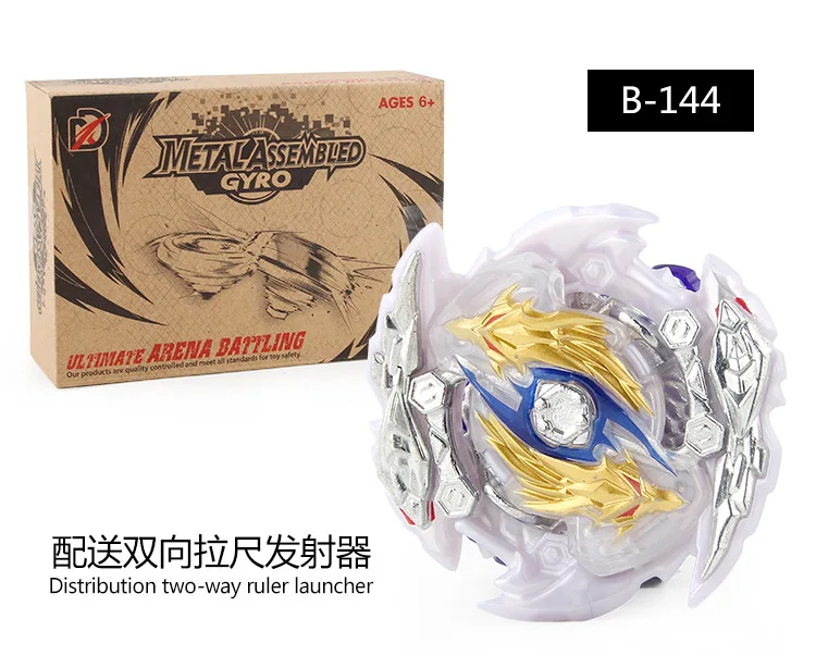 Burst Gyro Toy четвёртое поколение GT серия крафт-коробка упаковочная лента Двусторонняя измерительная лента передатчик Инструкция книга