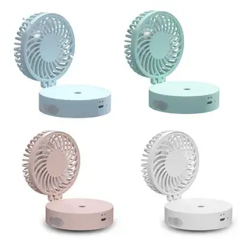 

Mini Handheld Folding Fan USB Air Conditioning Humidifier with LED Night Light