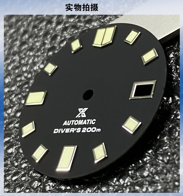 Heimdallr Watch Dial No LOGO SKX007 Modified Waterproof C3 Super Luminous Japanese NH35A/NH36A Automatic | Наручные часы