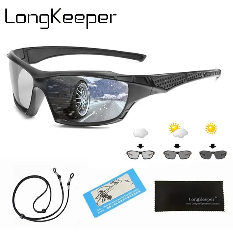 Tanio LongKeeper fotochromowe okulary z smyczą