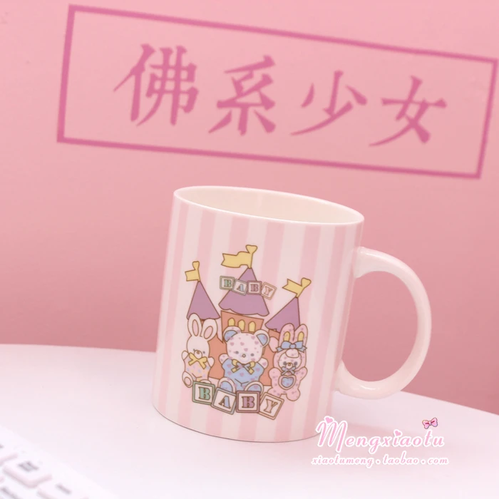 Милая кружка в Корейском стиле мультяшная креативная керамическая для девушек