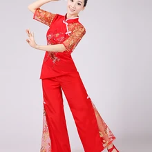 Одежда для взрослых, женская одежда, Национальный янгге, танцевальные костюмы, Китайская народная танцевальная одежда, сценический костюм, народный танцевальный костюм для взрослых