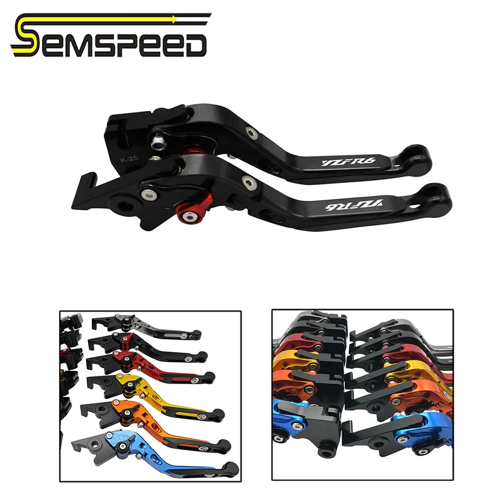 Выдвижной Складной Рычаг тормозной муфты SEMSPEED R1 R6 с логотипом мотоцикла CNC для
