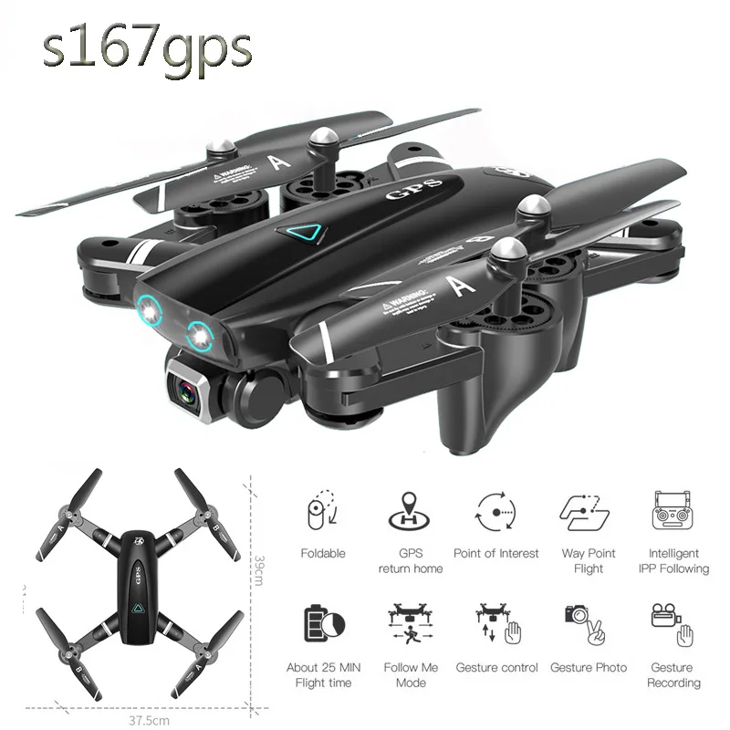 S167 GPS беспилотные летательные аппараты с Камера для смартфонов сумок 5G RC Quadcopter