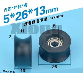 

6pcs 5*26*13 Nylon Pom POM Plastic Coated Bearing Pulley Groove U Groove 14mm Diameter Track Wheel Package Rubber
