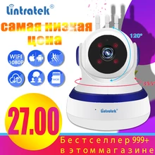 Camara wifi IP sécurité Lintratek 1080P wi-fi IP sans fil Mini P2P Cloud stockage caméra maison APP contrôle bébé moniteur ip Camara(China)