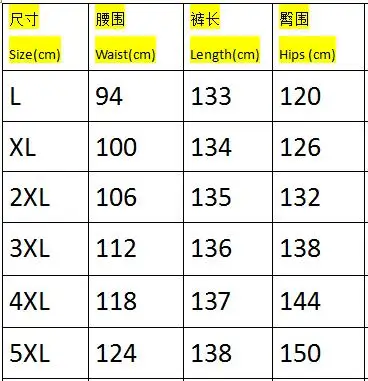 QQ截图20190906095119